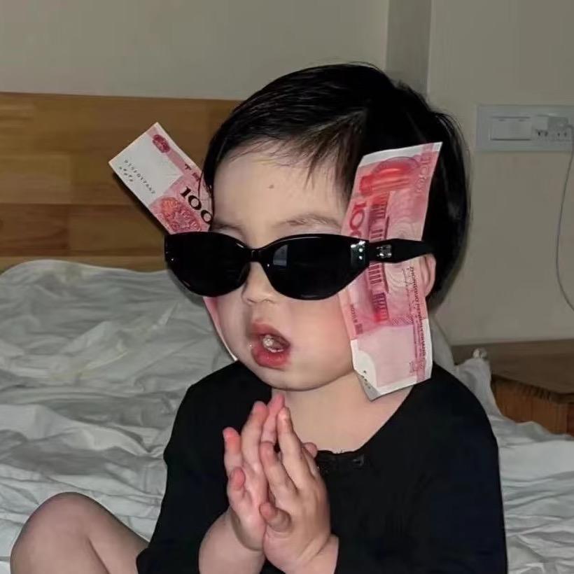 🍼
