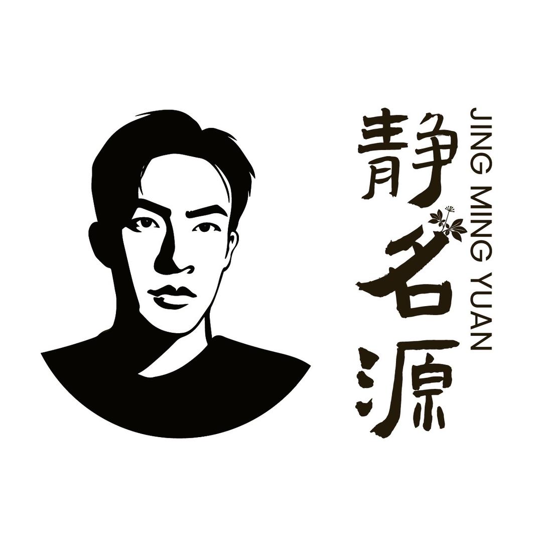 甘肃静名源甄选