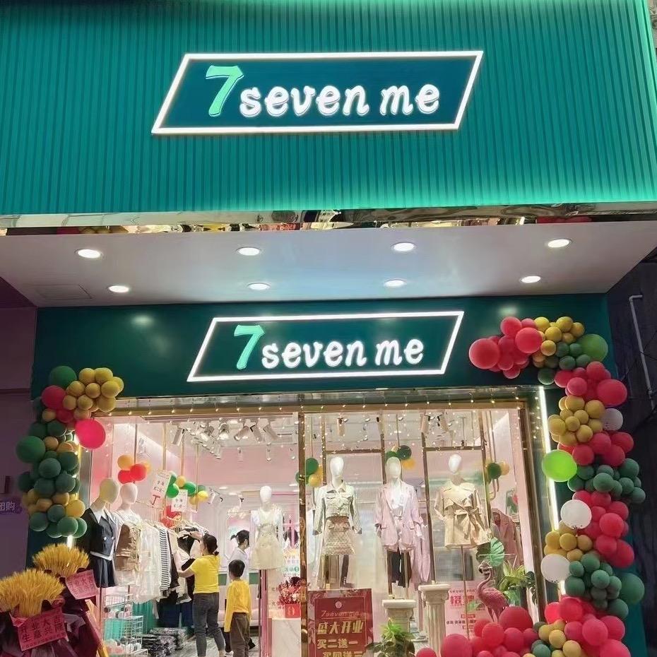 7seven me女装