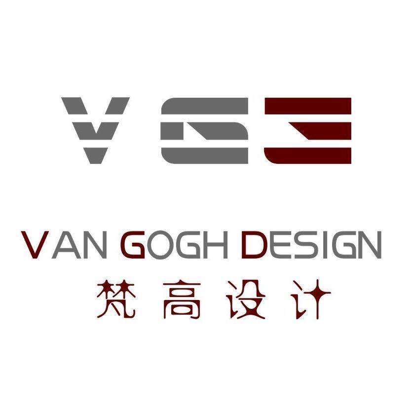 梵高设计事务所