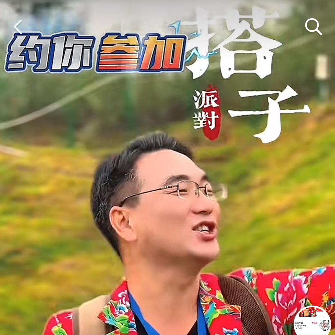 袜子哥（招学徒）