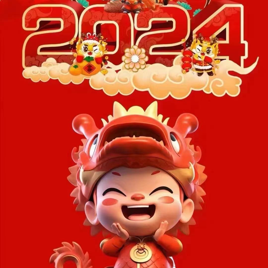 小度同学