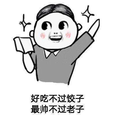 忘记填写昵称了