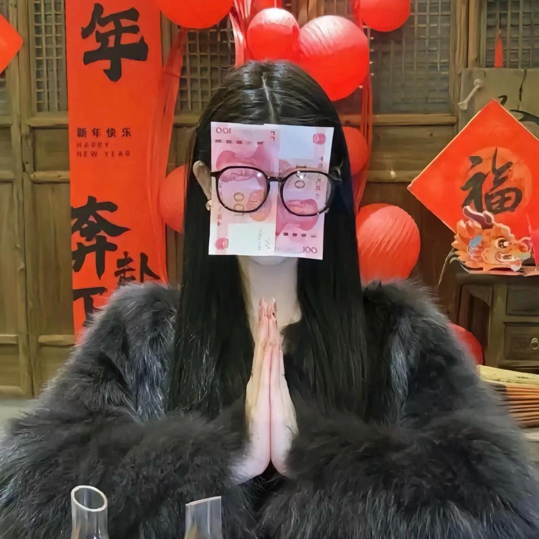 平安是福