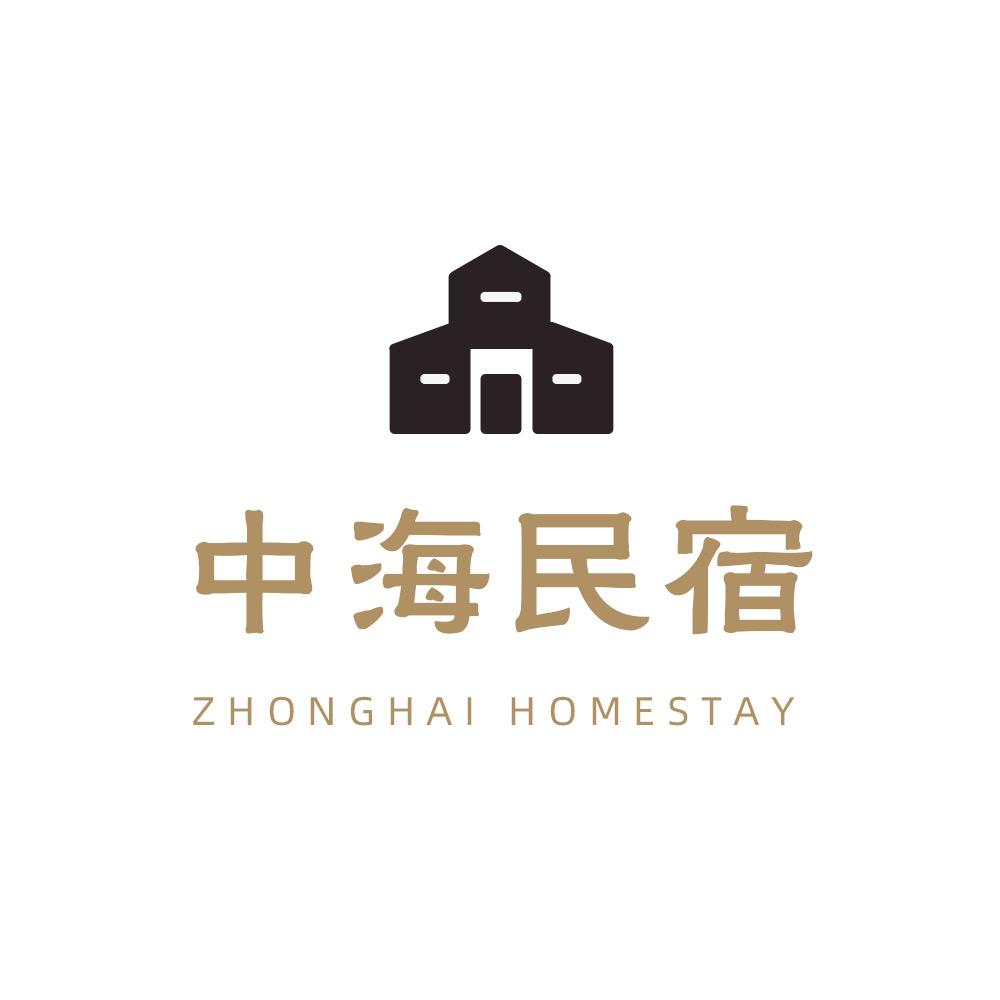 日照中海民宿