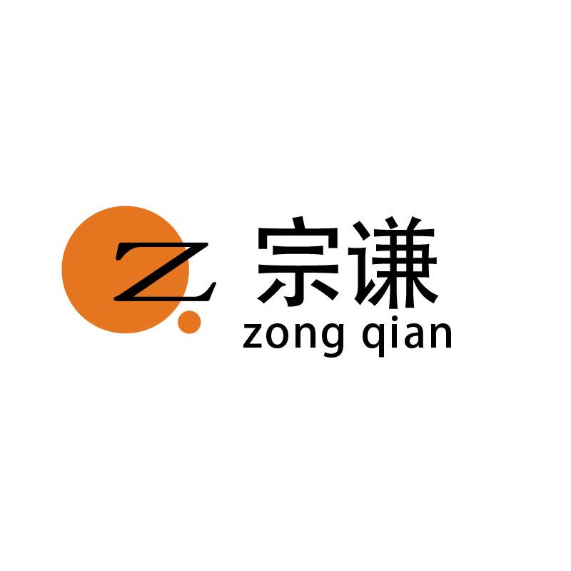 宗谦居家布艺旗舰店