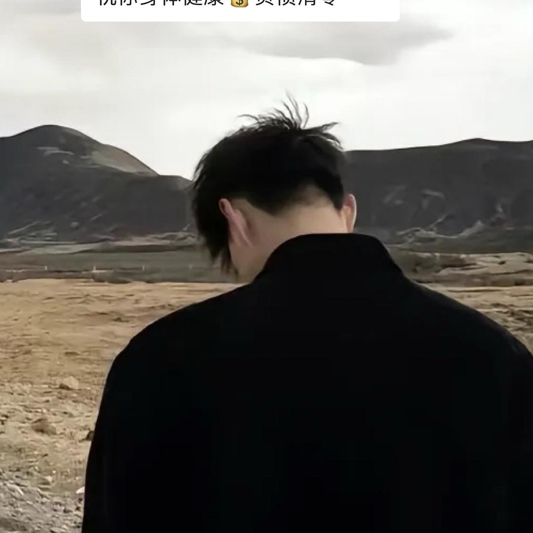 可以用159买我的开心吗