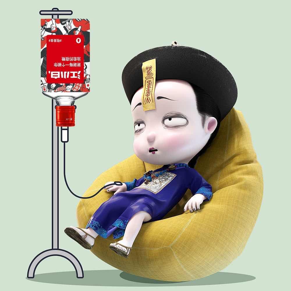 伟太狼