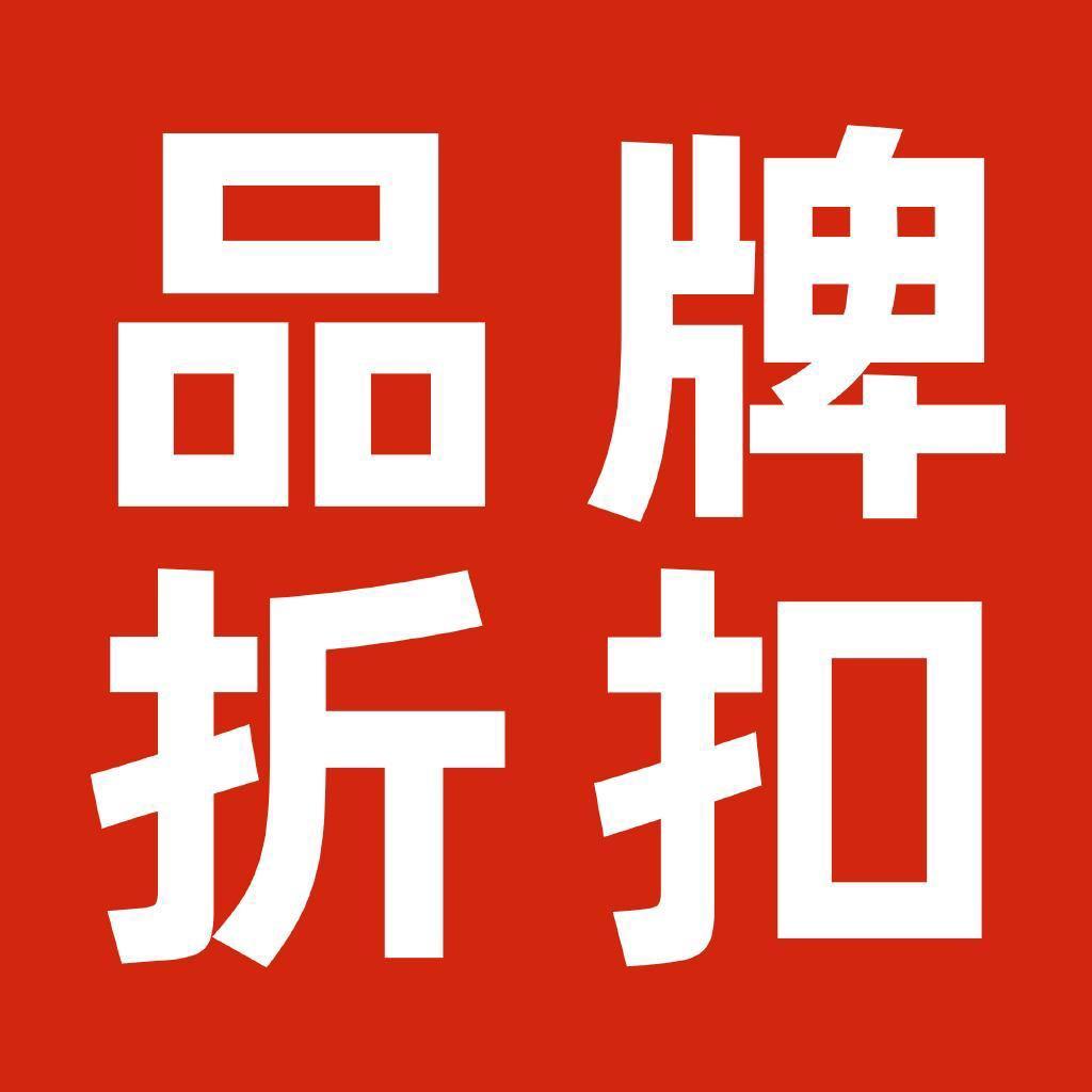 赛赛玩具