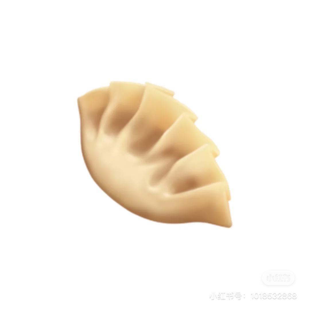 天之饺子