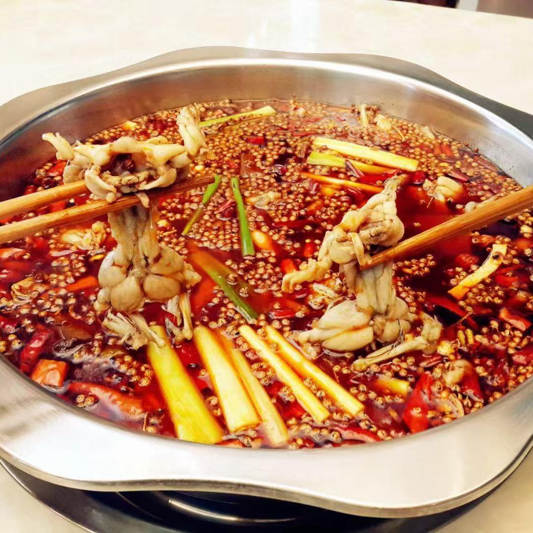 状元美蛙鱼火锅(新平店)官方号