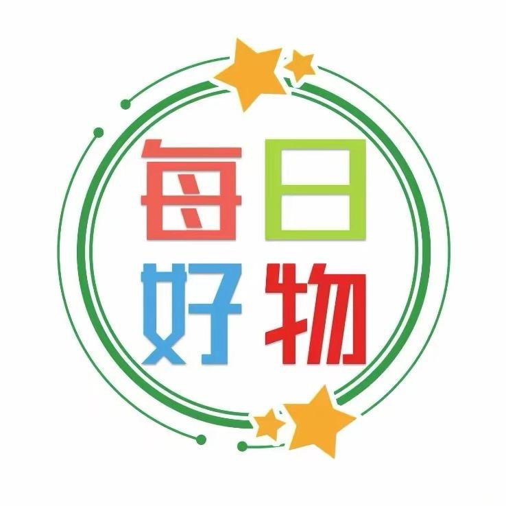 欢迎