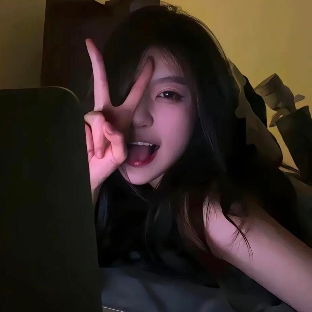 冉冉