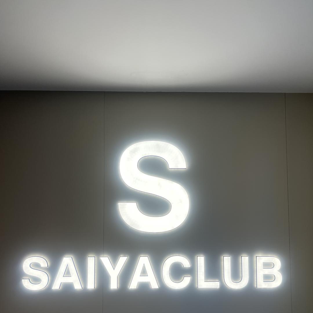 赛亚桌球俱乐部官方号