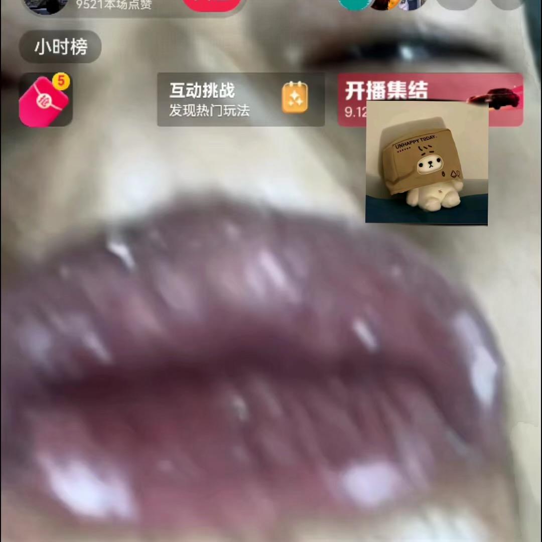 小蜜疯🐝