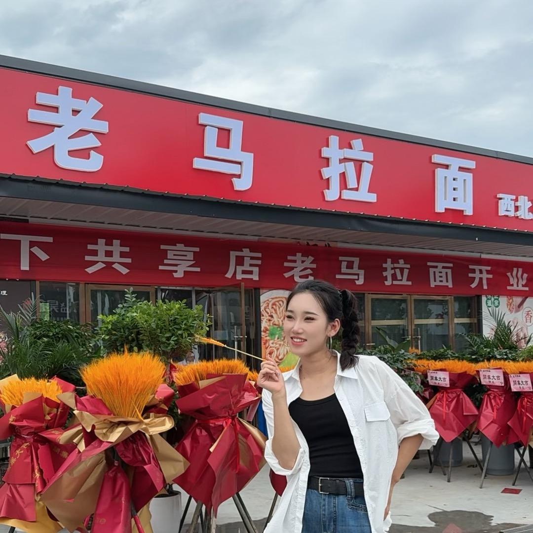 大林哥炒鸡蛋蔡集二店