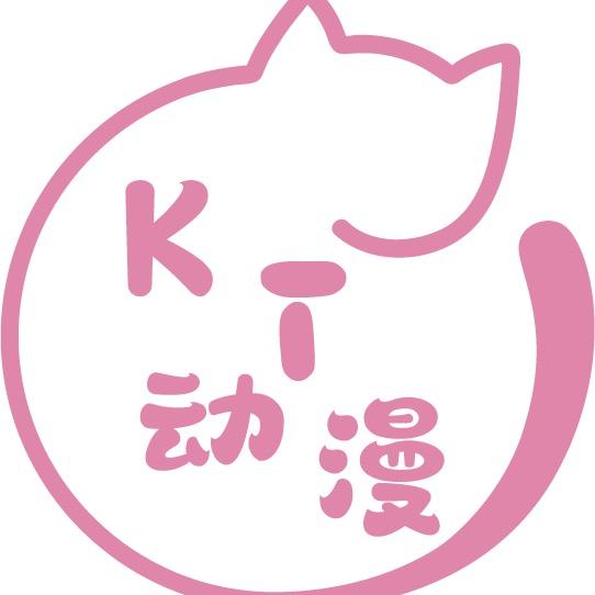 KT动漫