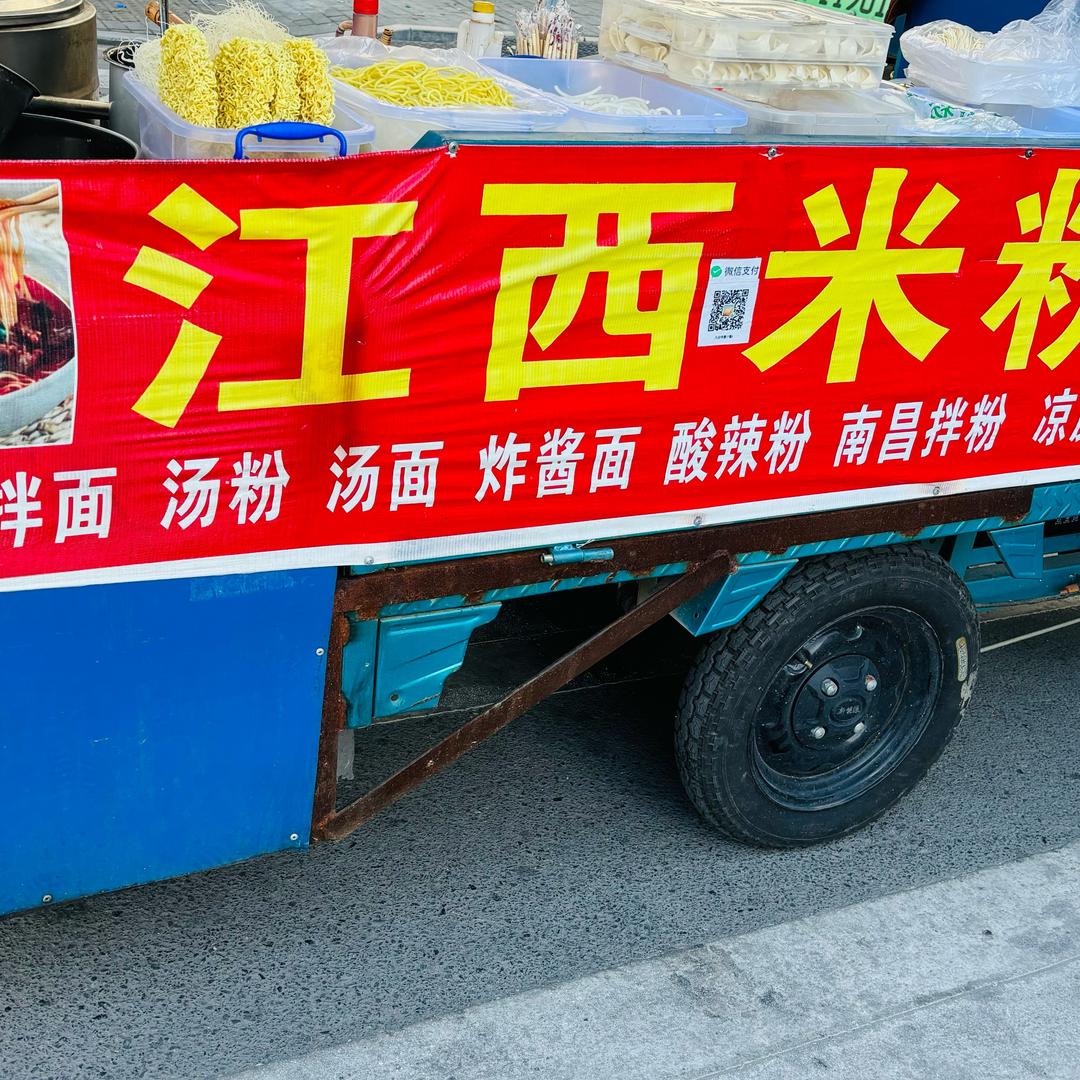 🌸努力呀小慧