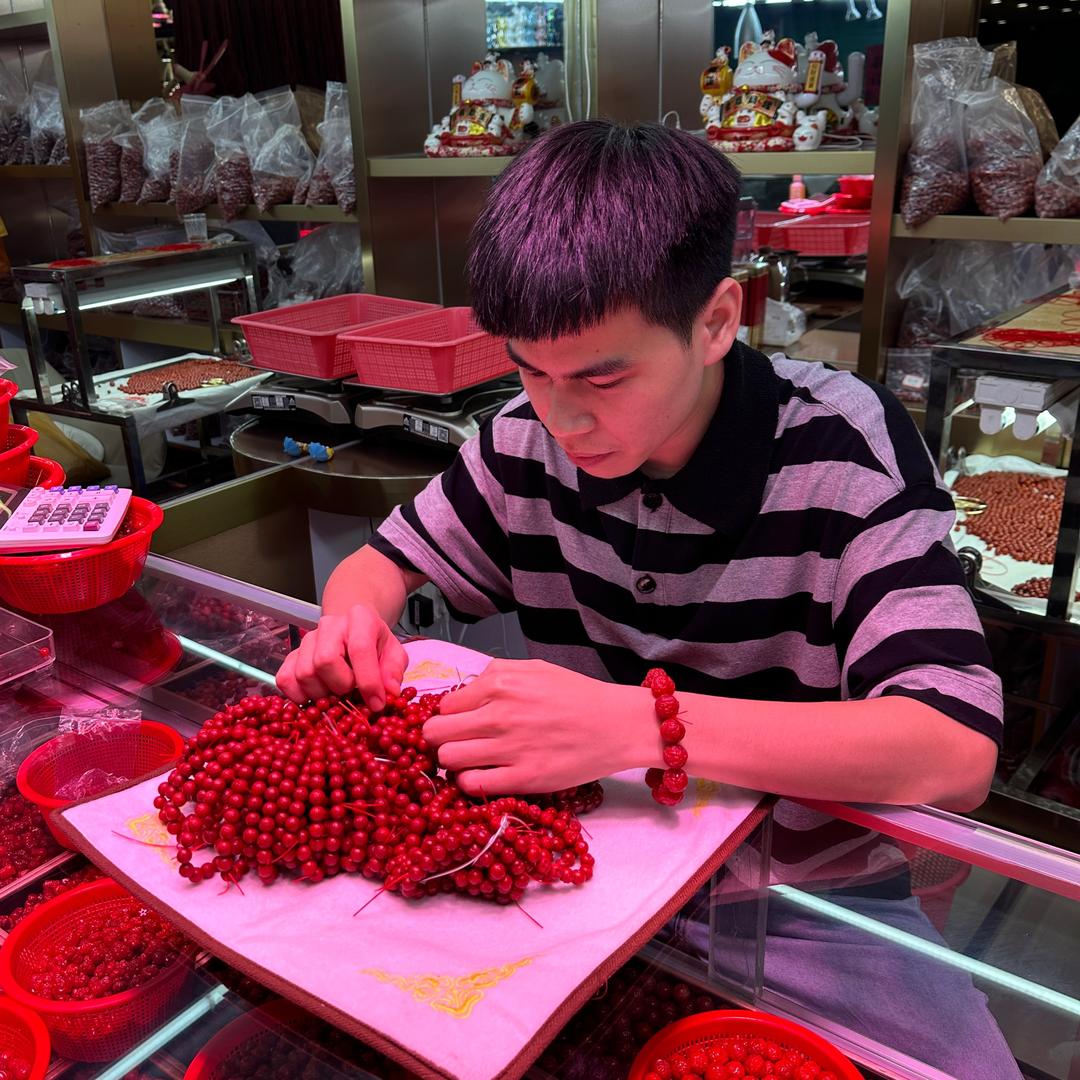 云上南红工厂