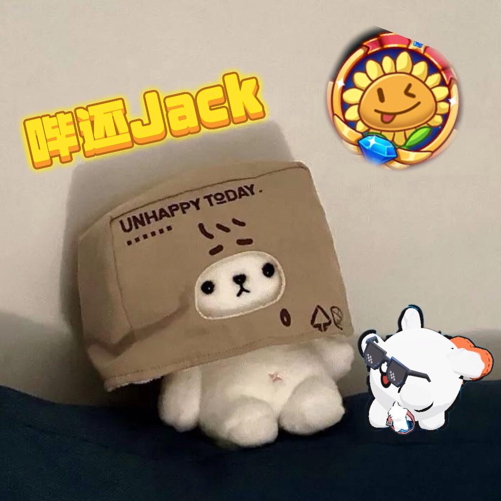 哔还Jack
