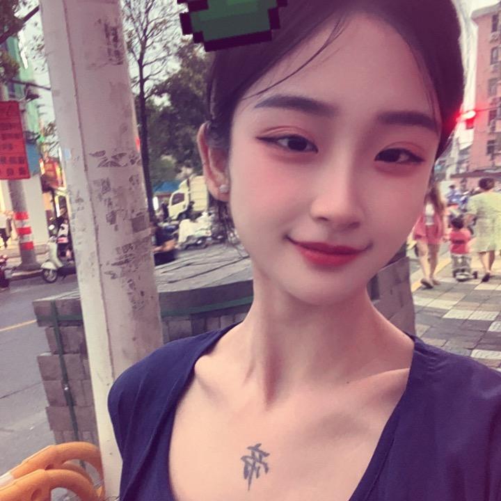 向家小妹