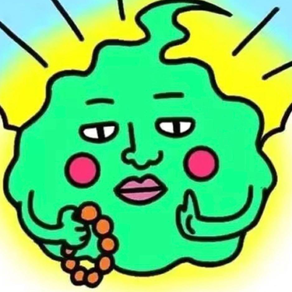 别看我小