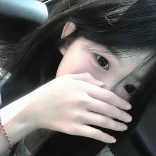 小黑妹