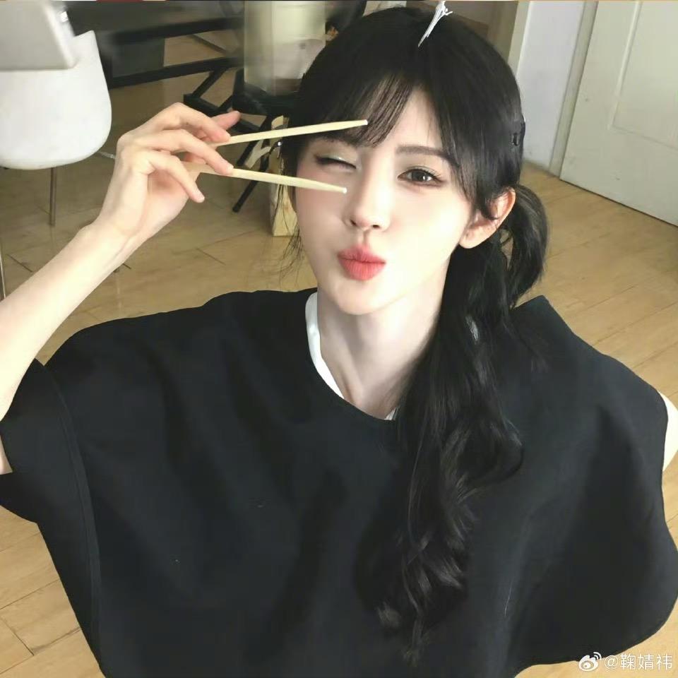 巴斯克好好吃