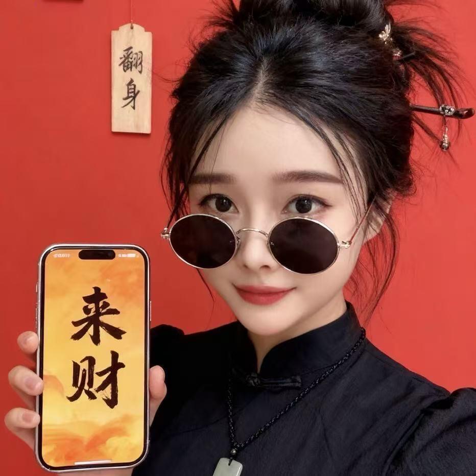 丁丁卡五星