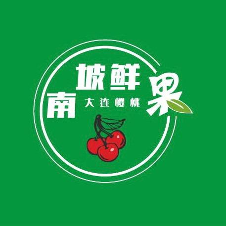 南坡鲜果园
