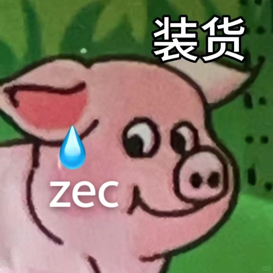 满山的猴子我腚最红