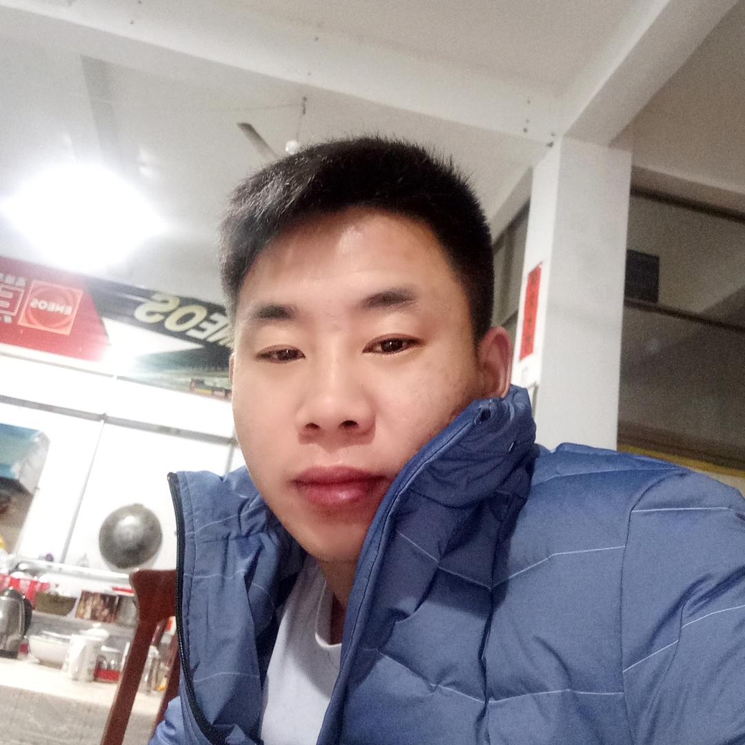 嗨皮