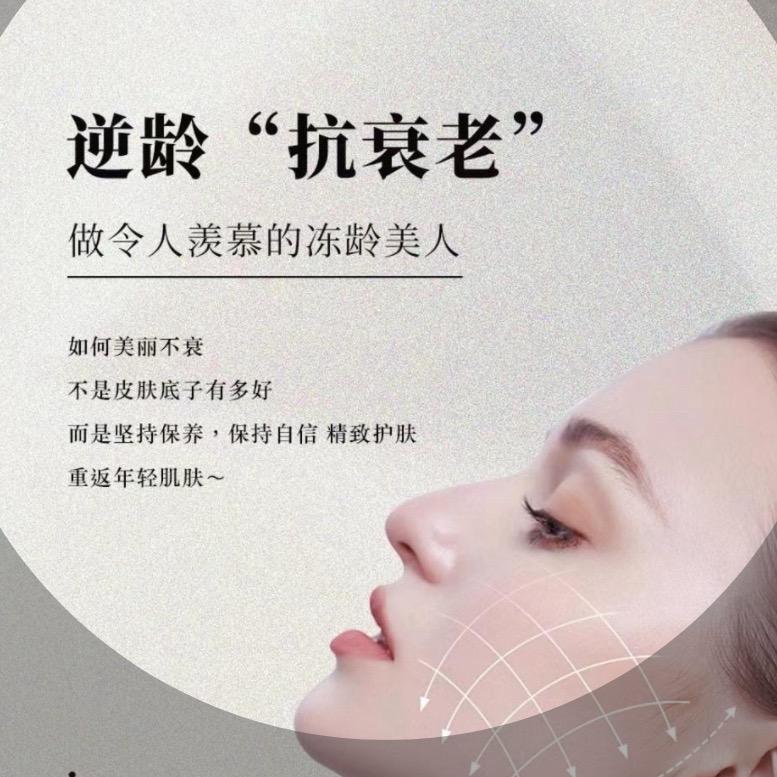 郑州 -御龄美肌🀄️🪞