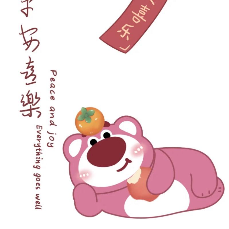 妮儿丫头