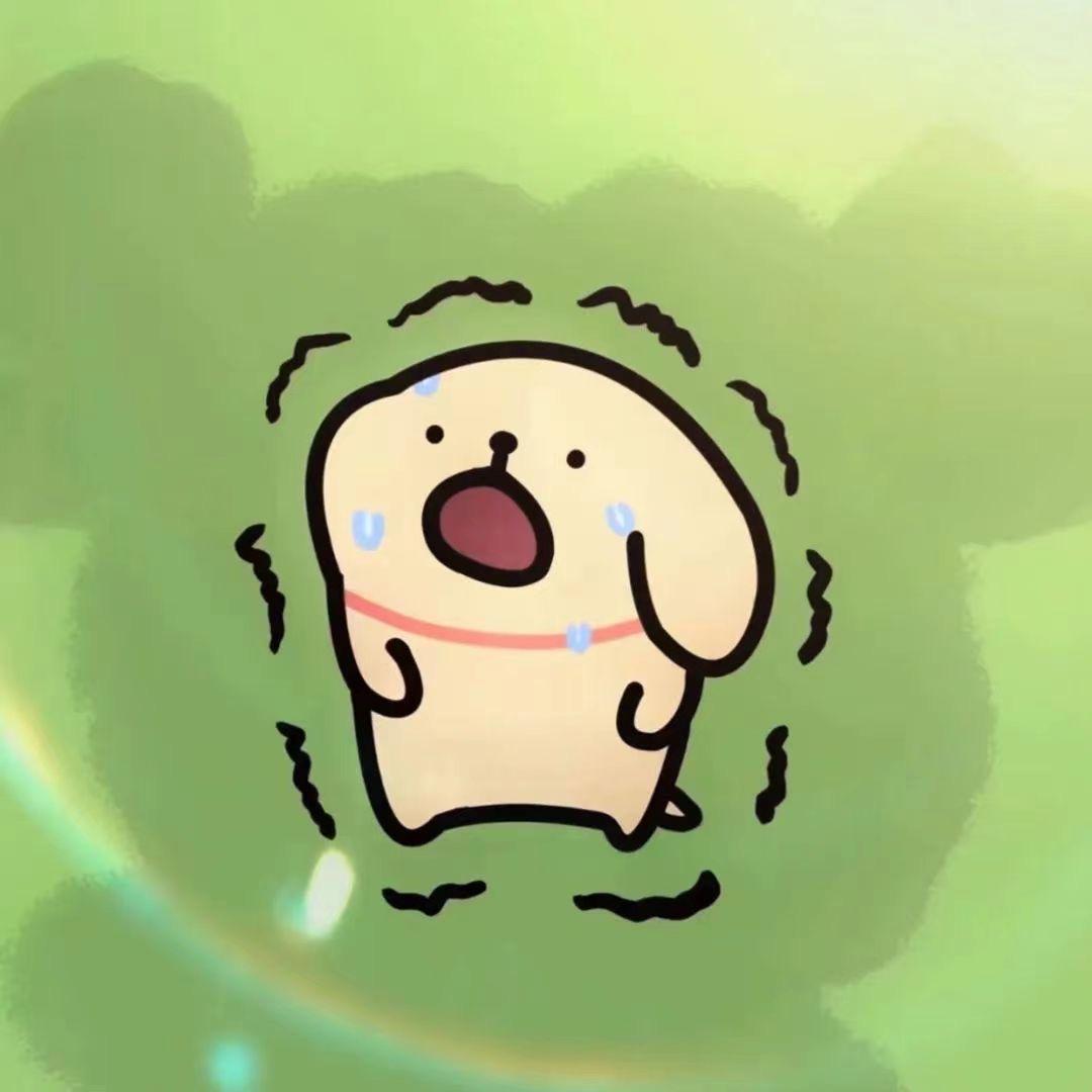 不嘻嘻