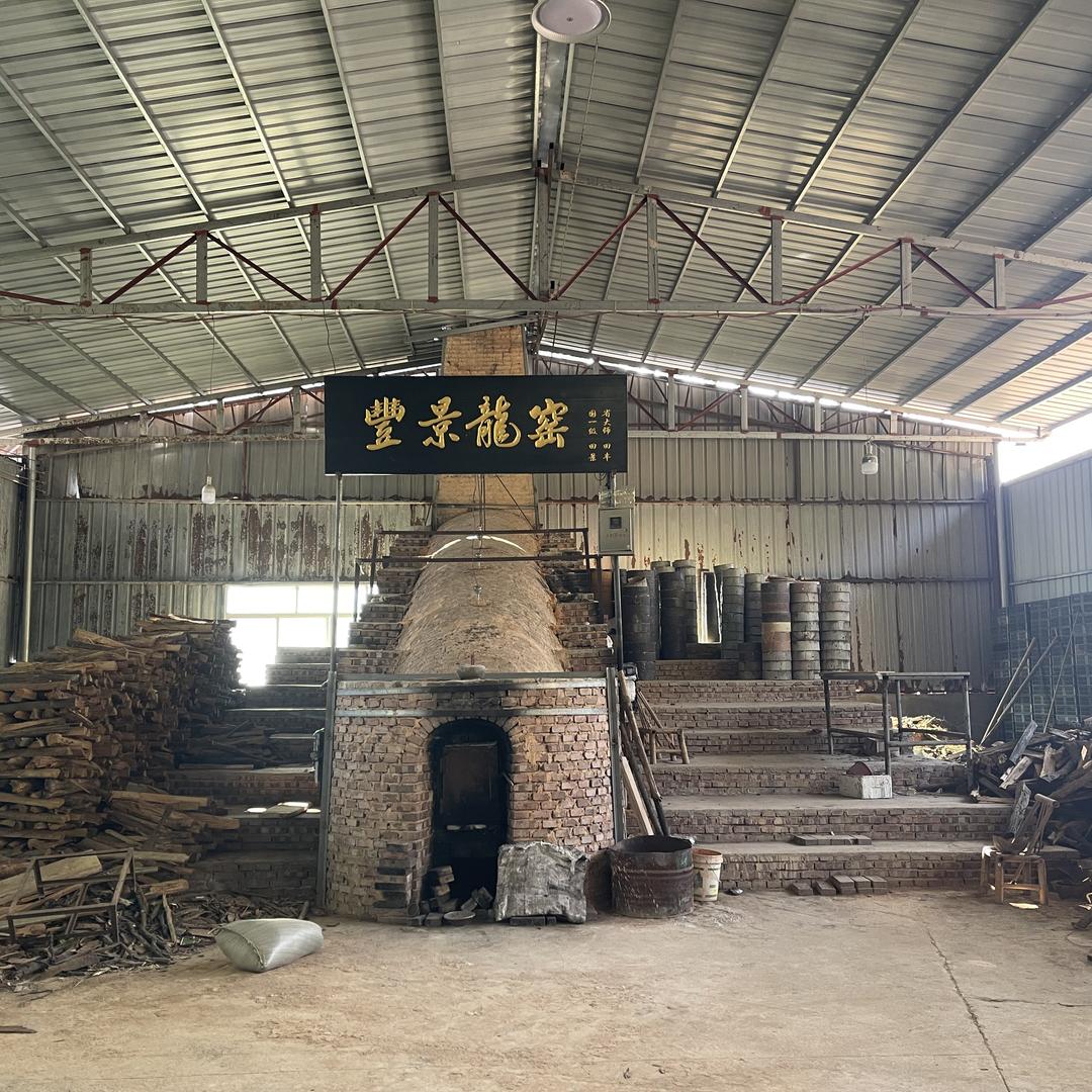 豐景龍窑柴烧