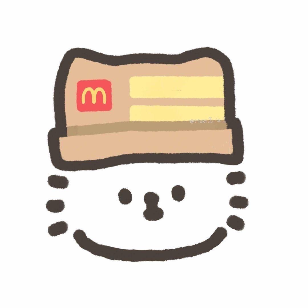 呆