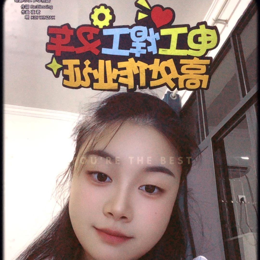 石门县免费技能培训（魏老师）