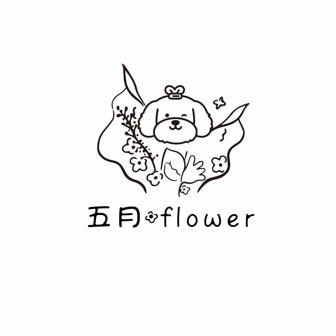 济南市钢城区五月花艺工作室（个体工商户）