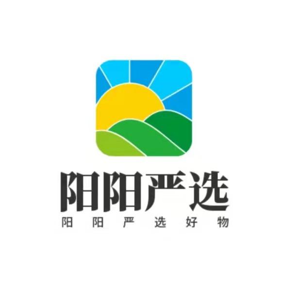 阳阳严选好物（商品在橱窗）