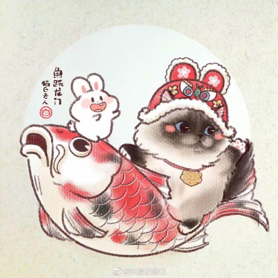 蕭淆鬻