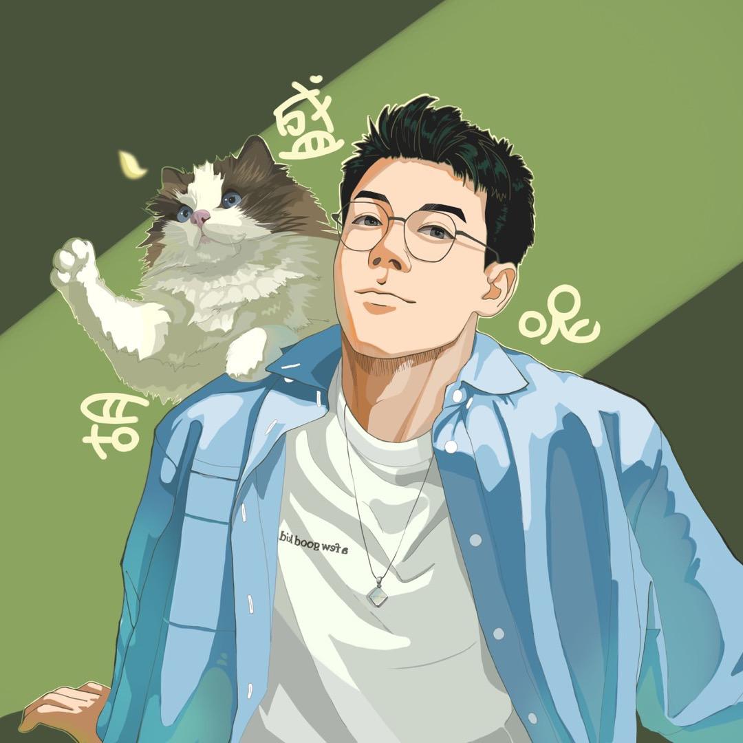 胡盛呢