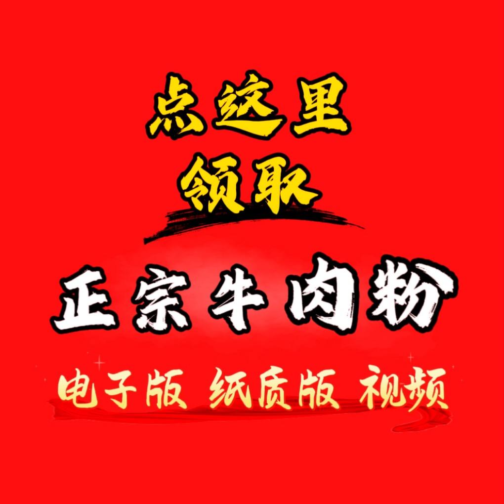 牛仔酷+江流海