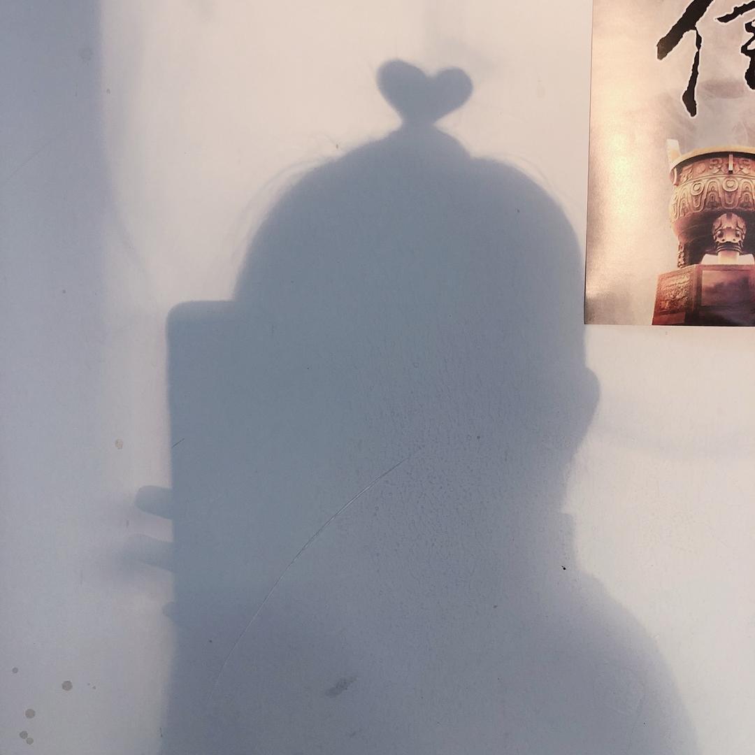 一个大饼饼