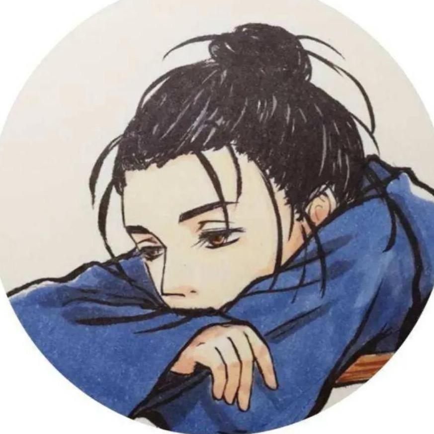 夏木 😶