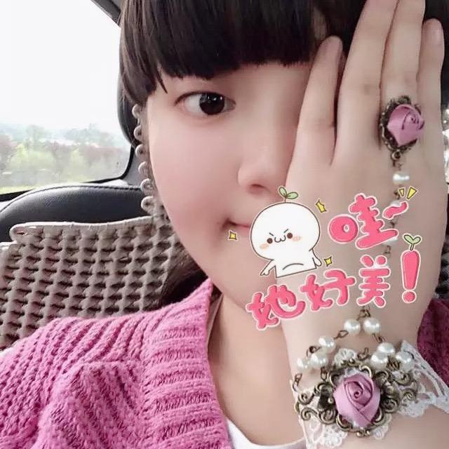 DNF娜娜酱(跨三A)