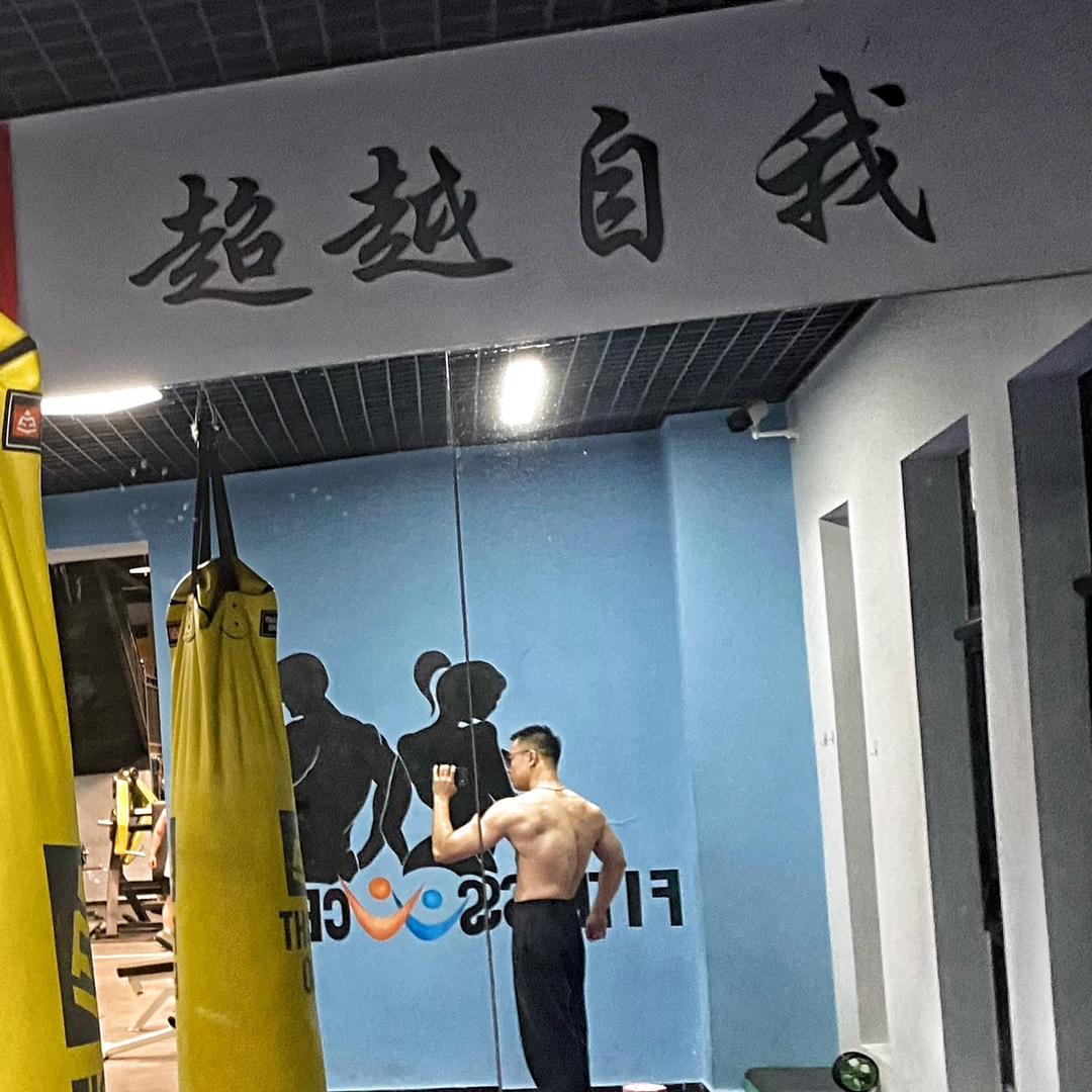 十七