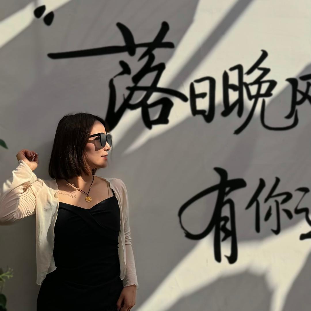 ໑ຼₒ₂₄ღ᭄喜乐🕊꧔ꦿ᭄