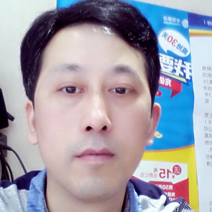 定哥