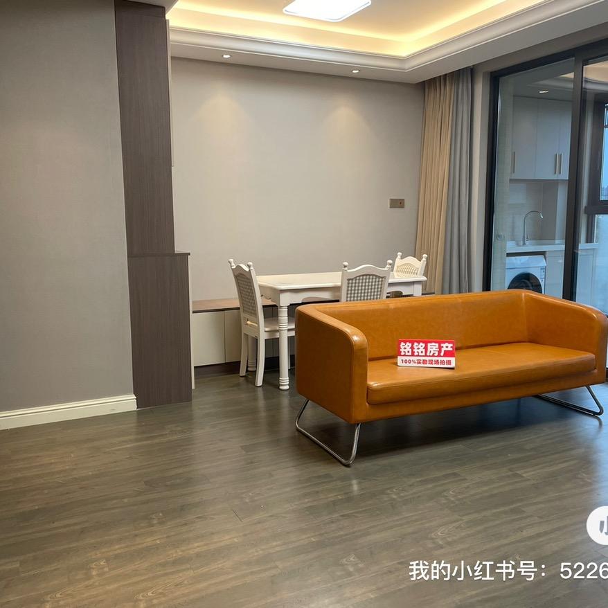 聚焦嘉定新城雷店长(房产)🏡
